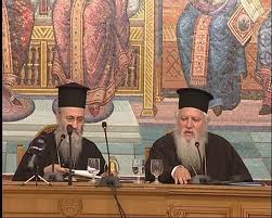 Ιερά Σύνοδος της Εκκλησίας της Ελλάδος & Διεύθυνση  Σώματος Στρατιωτικών Ιερέων ΓΕΕΘΑ  "Η ΑΠΟΣΤΟΛΗ ΚΑΙ ΤΟ ΕΡΓΟ ΤΩΝ ΚΛΗΡΙΚΩΝ ΣΤΙΣ ΕΝΟΠΛΕΣ ΔΥΝΑΜΕΙΣ ΣΗΜΕΡΑ"
