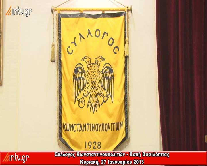 Από τον εορτασμό της Παναγίας της "Υπαπαντής" στην Καλαμάτα